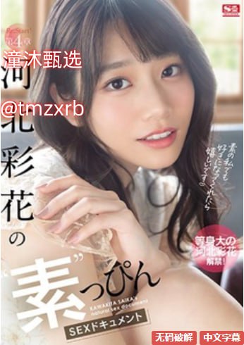 强奸美女游戏大下载-720P在线影院观看