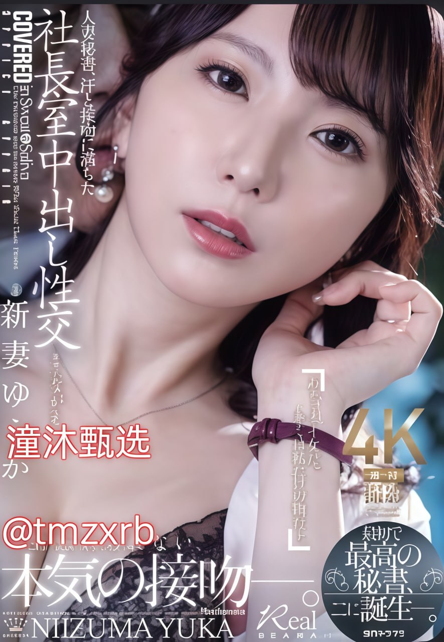欧美亚洲福利-最新版完整版在线观看