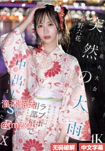 朋友的妻子韩国-全集无删减磁力搜索