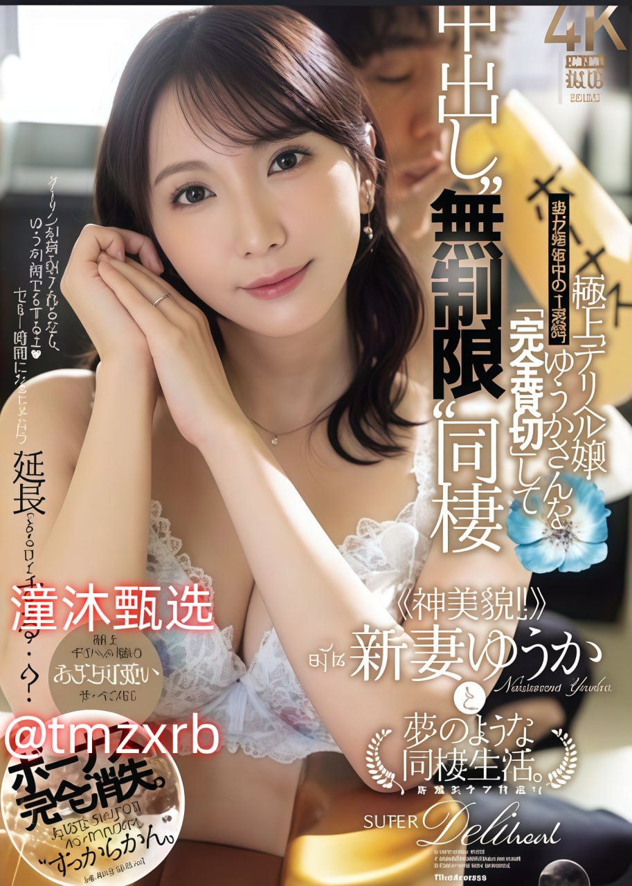 麻豆街头搭讪素人拍AV-全集高清视频大全